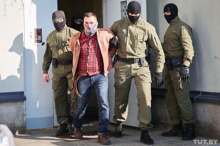 степан латыпов, арест, фото