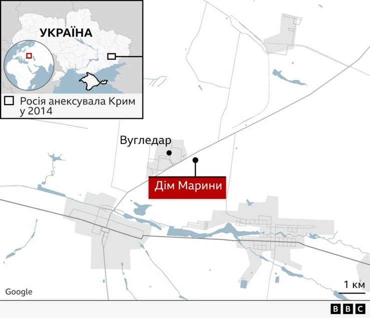 Будинок Марини на карті