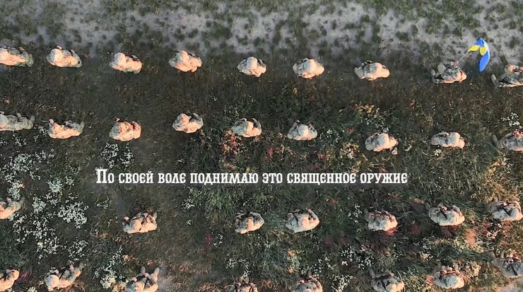 Легион "Свобода России", ЛСР, РДК