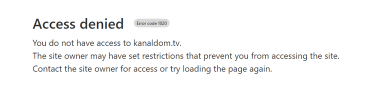 телеканал дом, сайт телеканала дом, дом украина, телеканал дом взлом