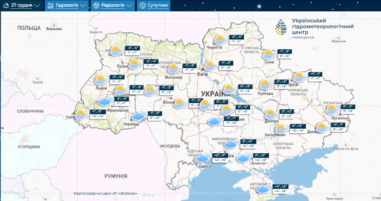 прогноз погоди на 27 грудня
