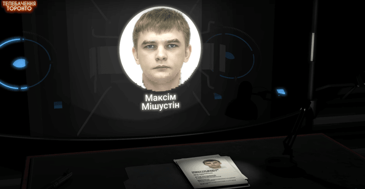 Куратор 5-й службы ФСБ