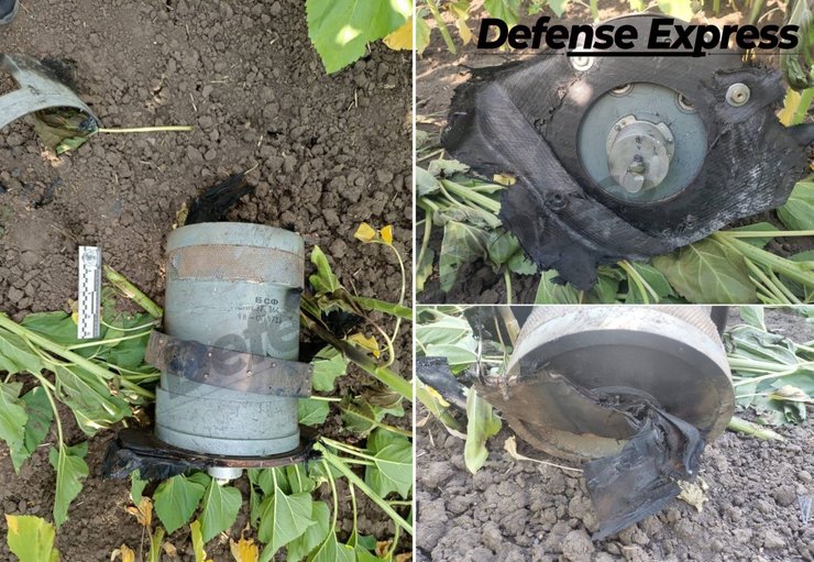 бпла, герань-к, Shahed