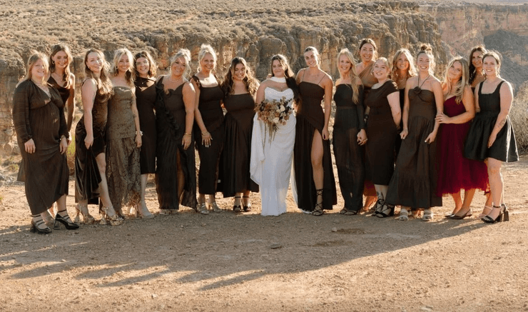 Наречена весілля фото