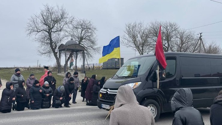 Зустріч тіла військового