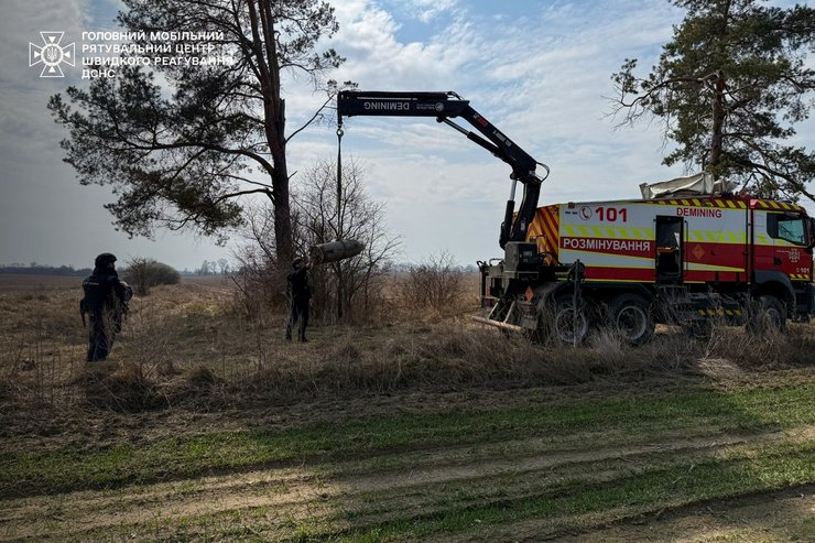 ракета кинжал