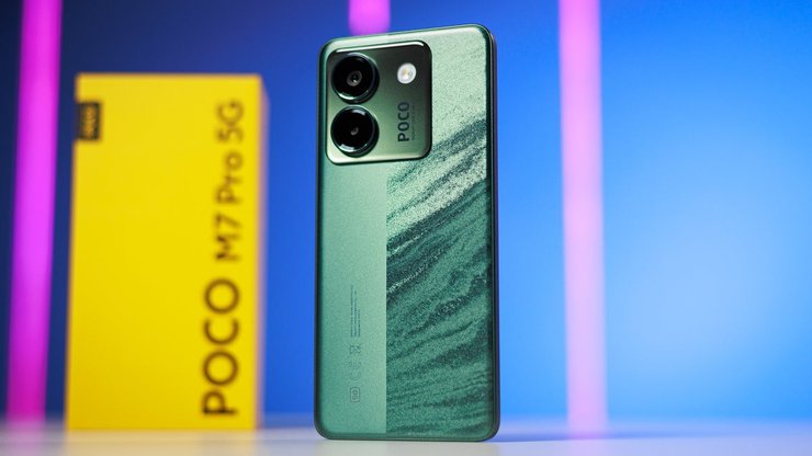 Смартфон Xiaomi Poco M7 Pro