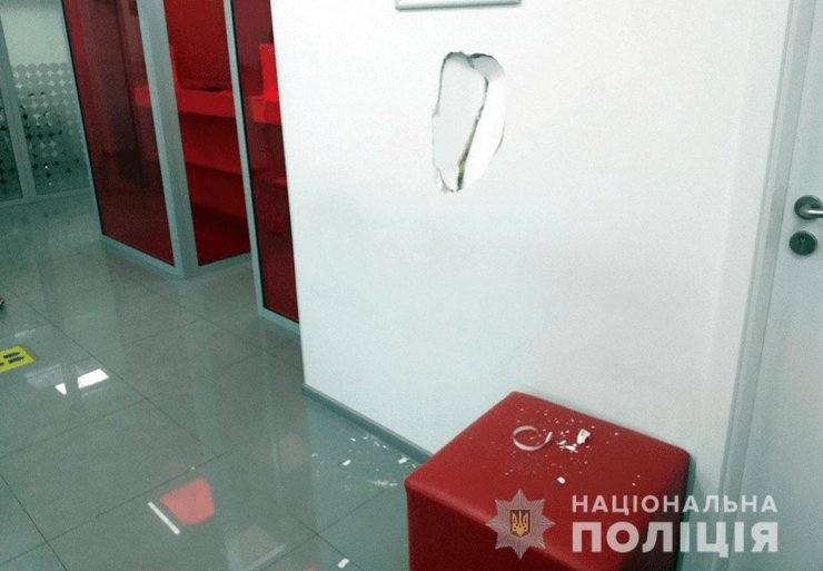 мариуполь, банк, полиция, задержание, минирование