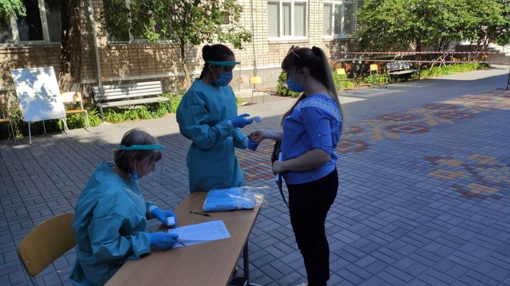 вно по математике