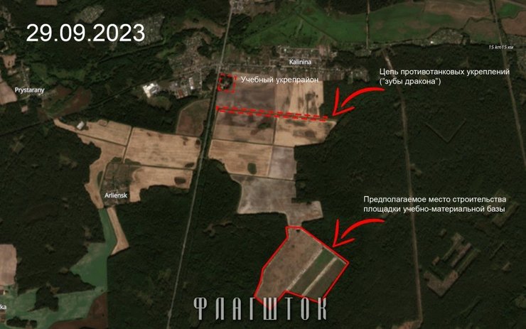 Беларусь, строительство, фото