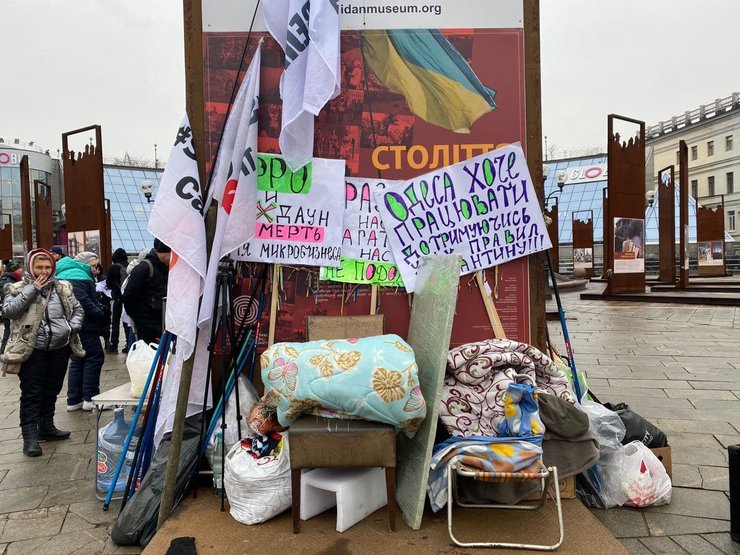 Майдан, ФОП, кассовые, протесты, предприниматели, флп