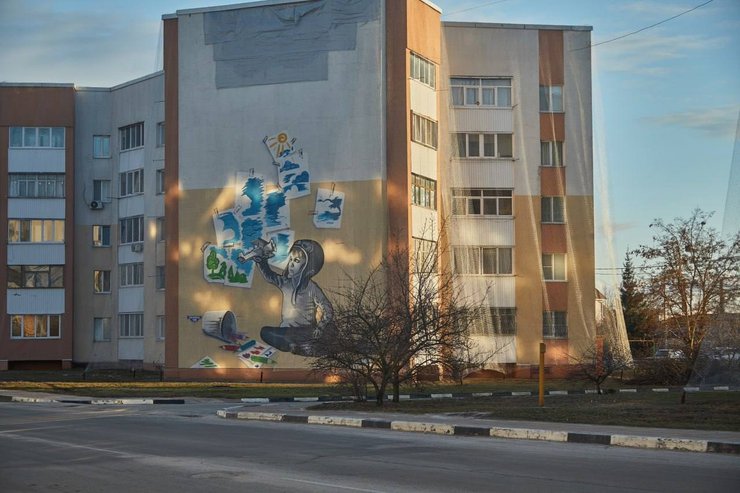Война РФ, Шебекино, Белгородская область, дом с муралом