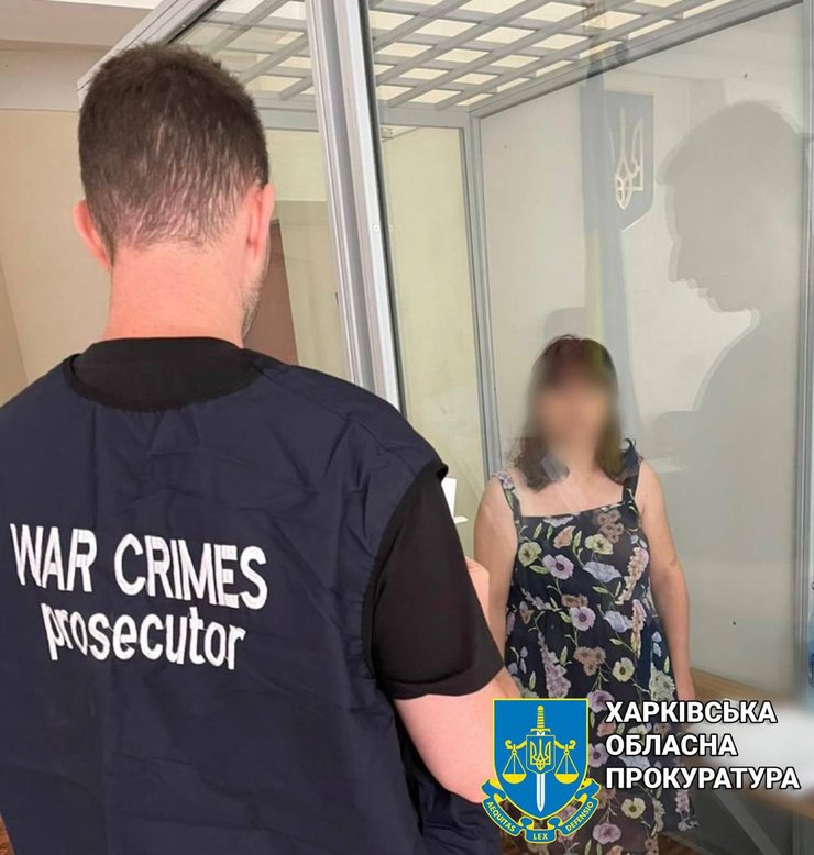 Суд виніс вирок жінці, яка коригувала обстріли по Харківщині