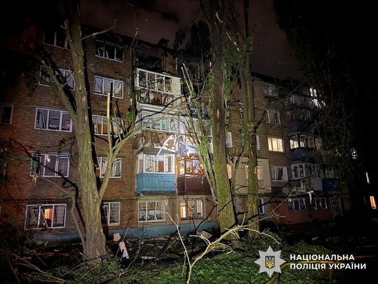 дом киев взрыв, прилет в дом киев, атака по киеву