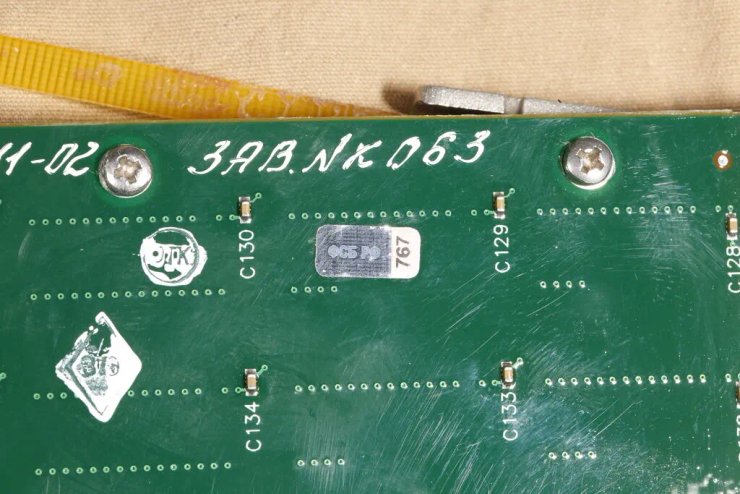 Плата крылатой ракеты