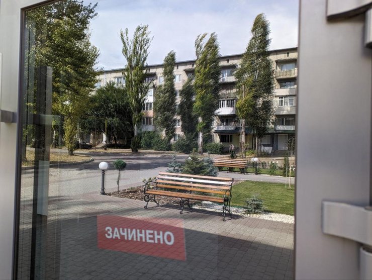 Покровск, Покровское направление, бои за Покровск, битва за Покровск