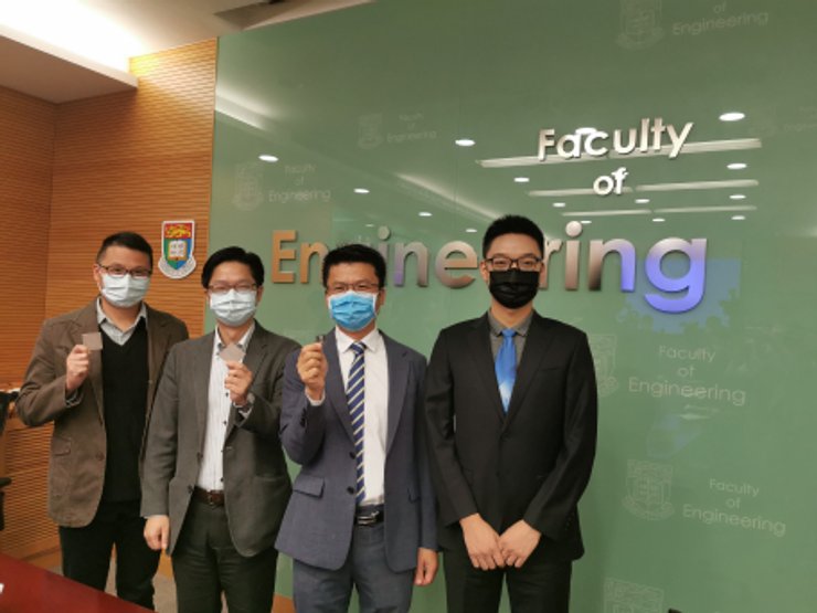 Исследователи , Гонконг