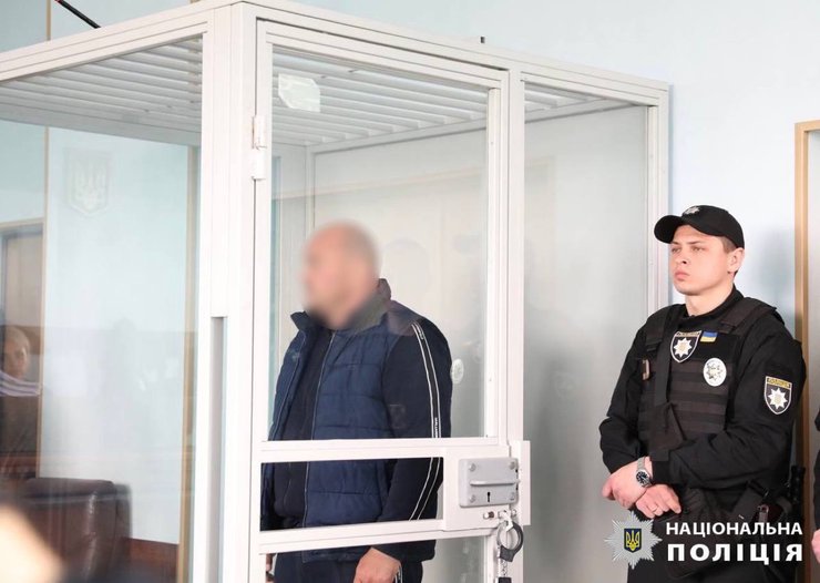 виктор журавель, суд, киев