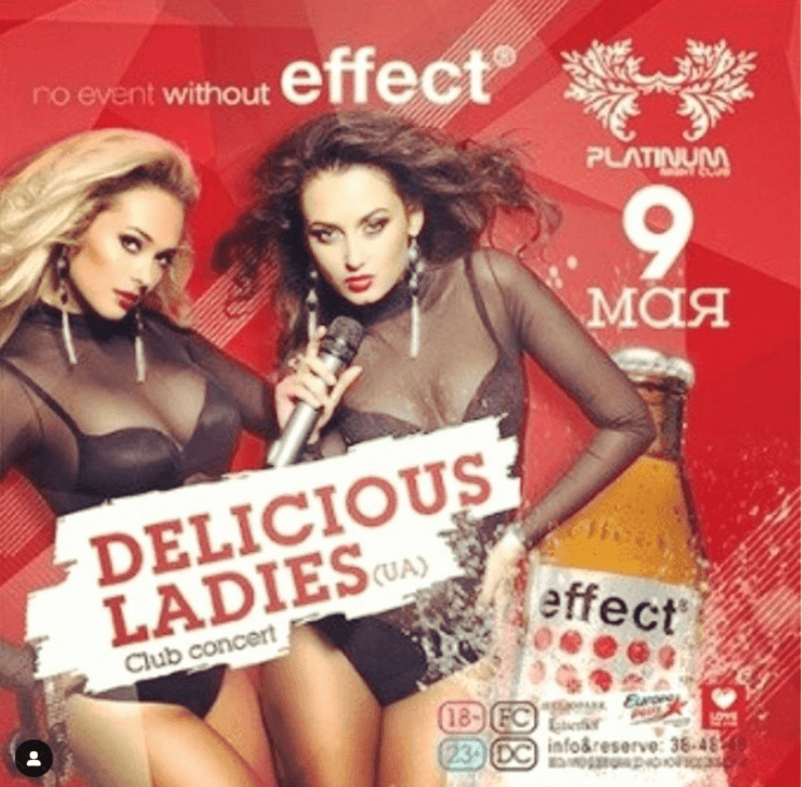 Аліна Паш, Росія