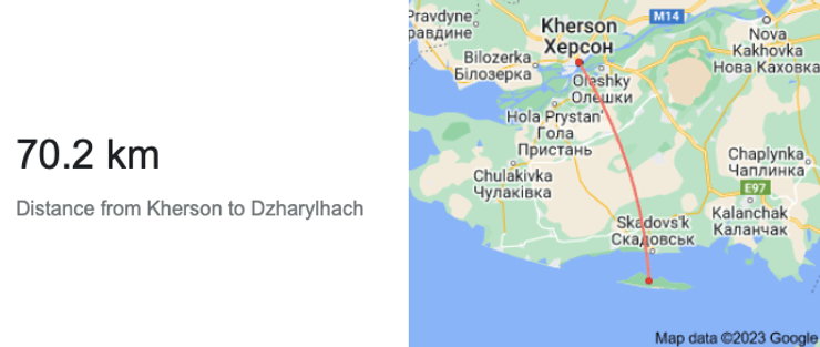 Джарилгач удар зс рф