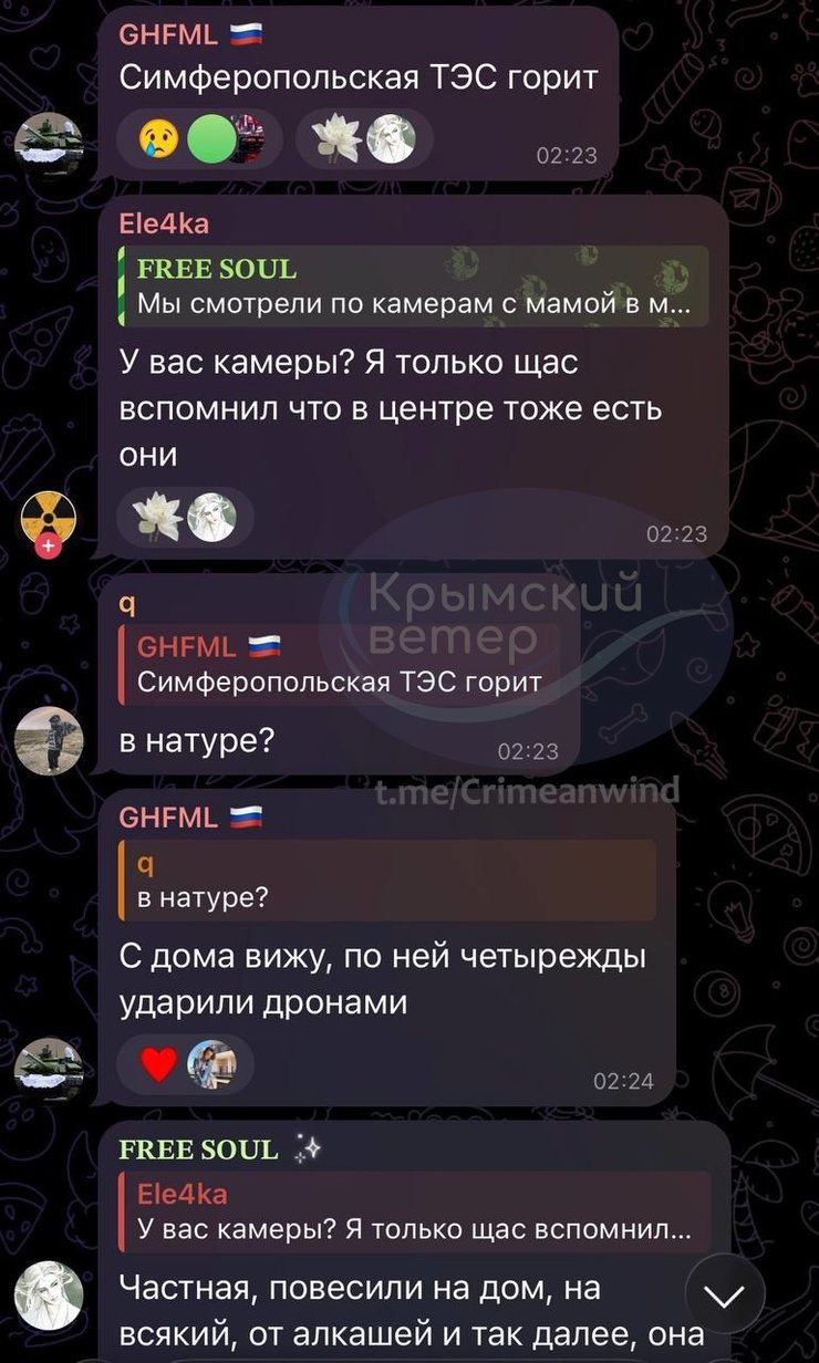 Мицев относительно пожара на Таврической ТЭС