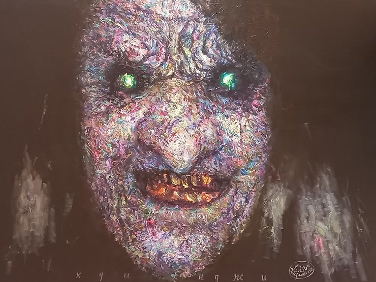 фото картина Шерешевского Архип 2020