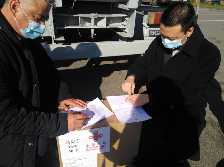 В Украину прибыла гумпомощь из Китая
