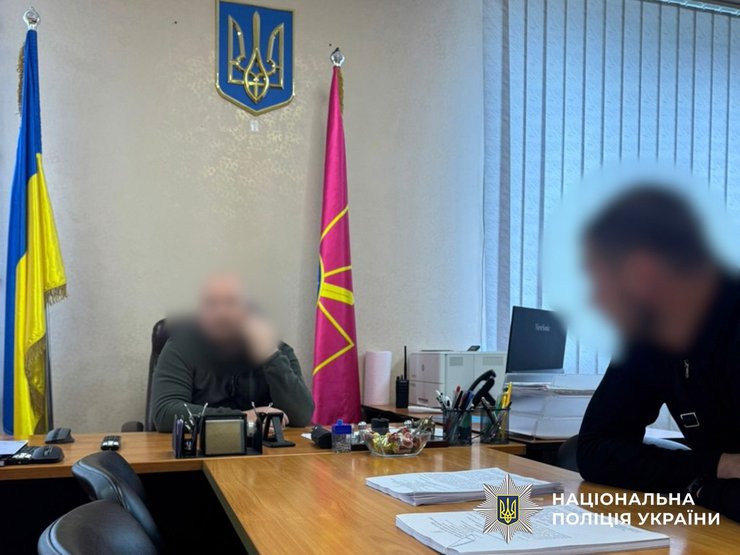 фото затримання начальника військкомату на Закарпатті, 26  травня