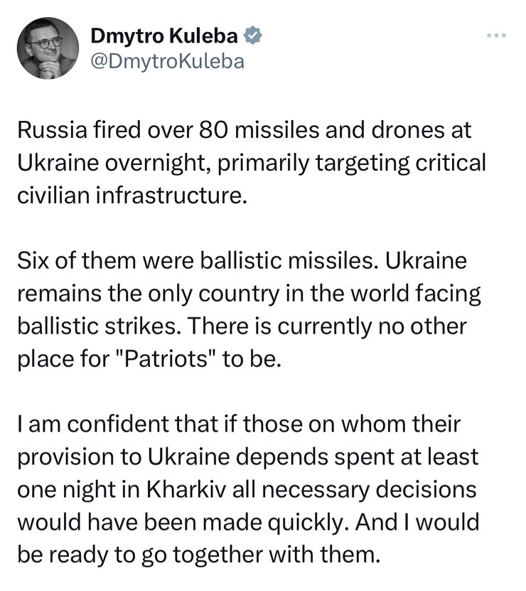 обстрел Харькова сегодня, обстрелы Украины, ракетный обстрел, Харьков, новости Харькова, Дмитрий Кулеба
