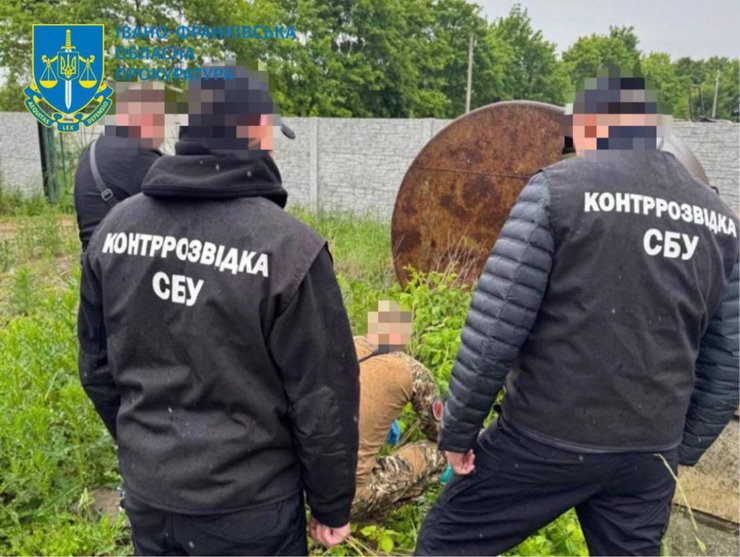 Правоохранители сорвали план РФ по теракту в Ивано-Франковске