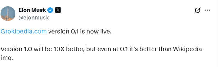 Маска Грокипедия Илон Мъск стартира Grokipedia