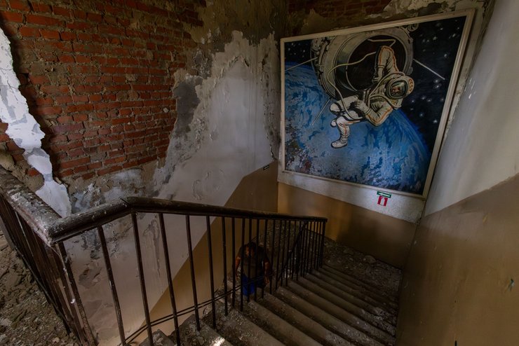 радиотелескоп утр-2