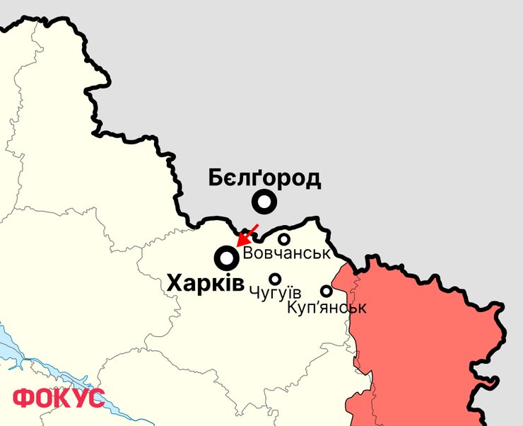 Наступ на Харків/ чи буде наступ на Харків