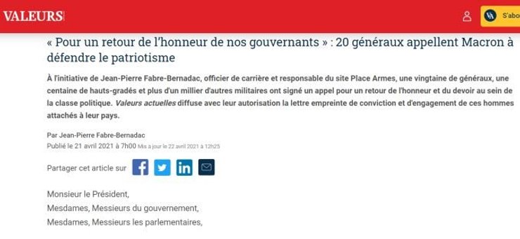 письмо генералов, Франция