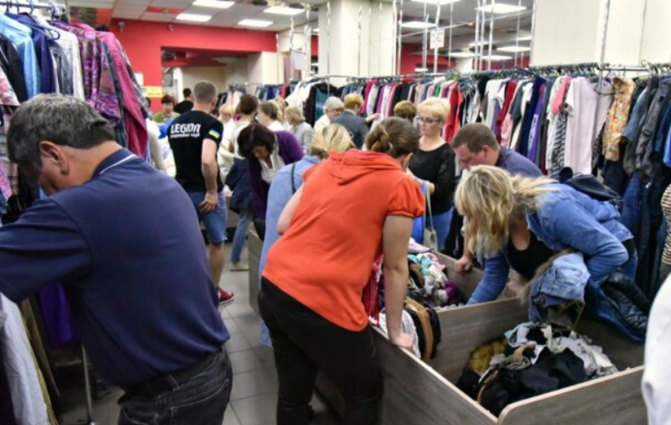 секонд-хенд, одежда секонд-хенд