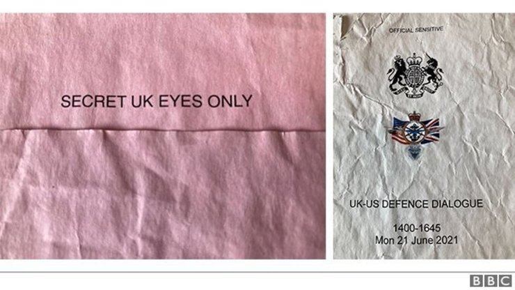 утечка из минобороны британии