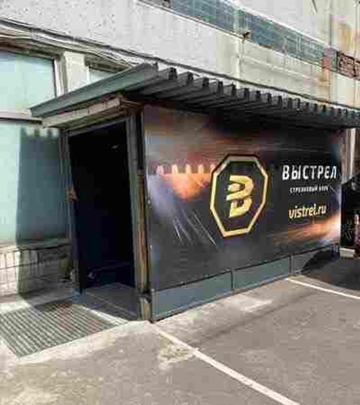 Житель Москвы совершил суицид из-за вызова в военкомат