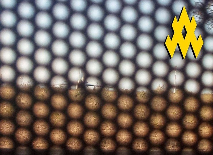 Аэропорт Бельбек, Севастополь, Крым