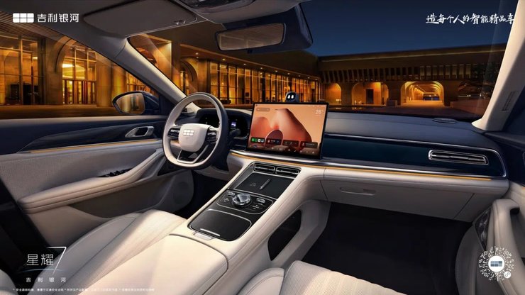 На передній панелі встановили два екрани