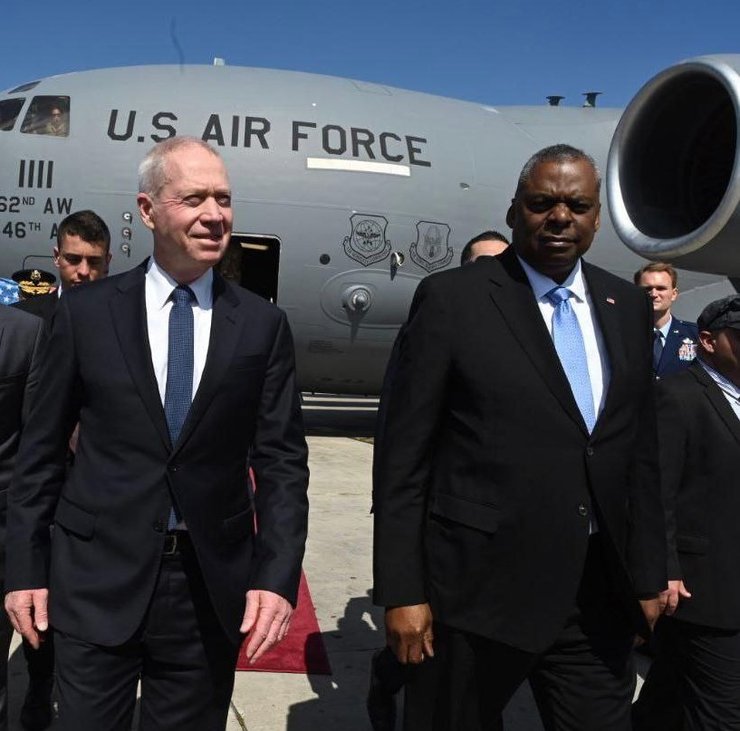 остин в израиле