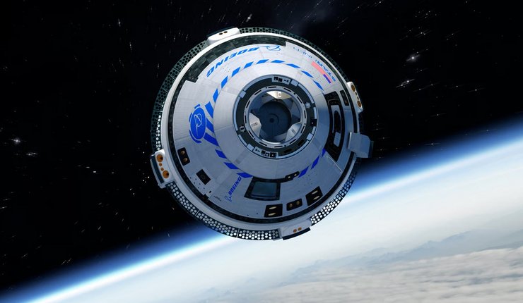 Старлайнер