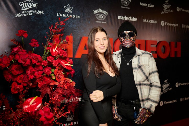 Дарья Лототская КИЛИММЕН