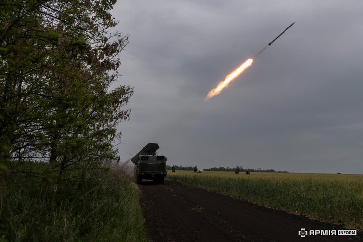 рсзв вампір, вогонь з вампіра