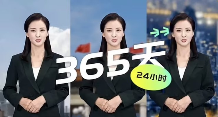 Ведуча, ТБ, ШІ, штучний інтелект, технології,