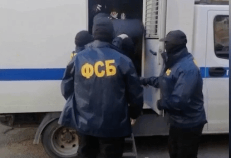 фсб, россия, азов