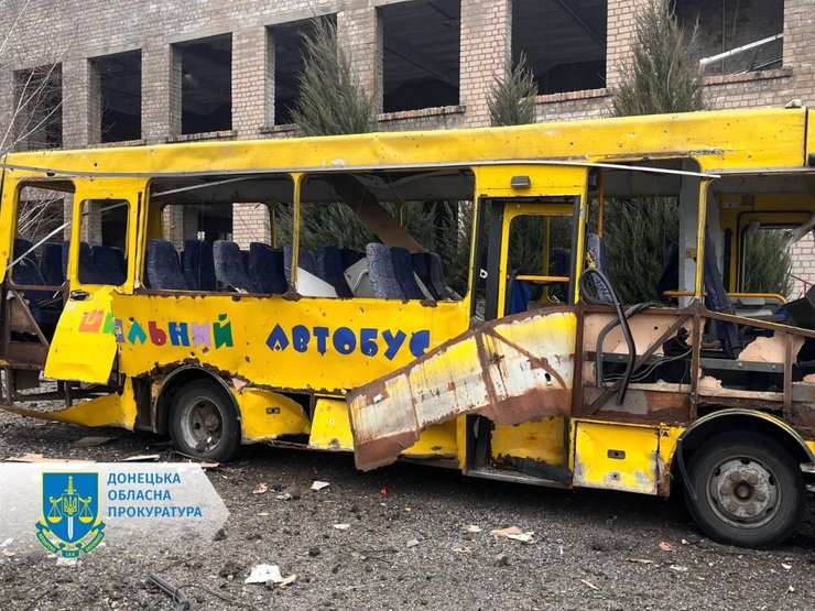 Обстріл Покровська