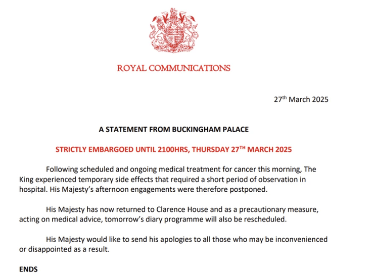 заява Букінгемського палацу