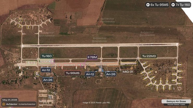 Спутниковый снимок аэродрома "Белая"