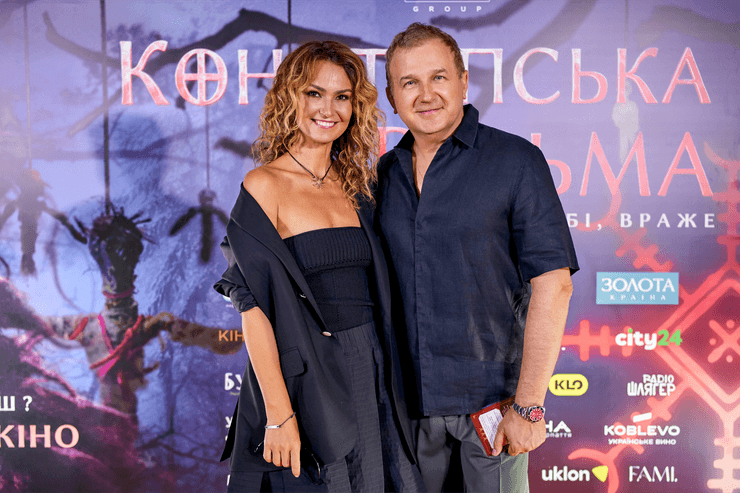 Ирина Костюк, Юрий Горбунов фото 2024