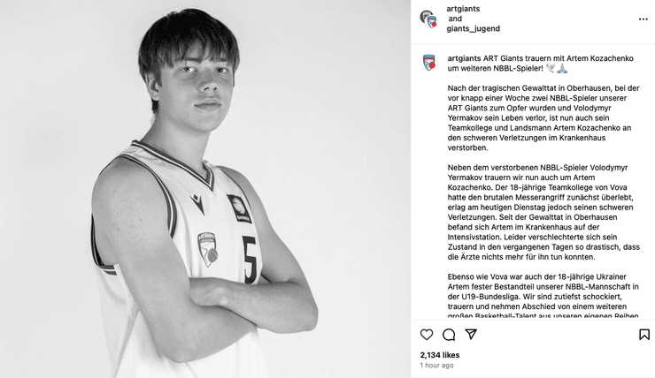 Артем Козаченко, , Владимир Ермаков